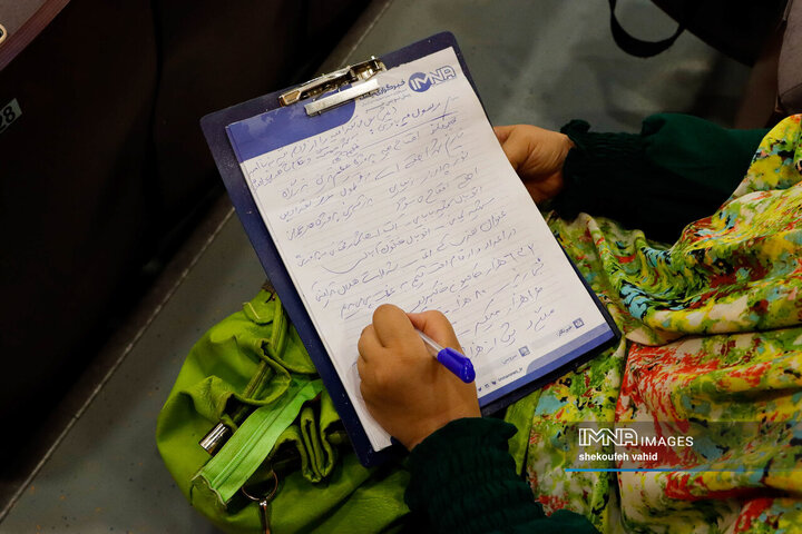 آیین بهره‌برداری از ۱۴ کیلومتر مسیر رینگ چهارم ترافیکی اصفهان