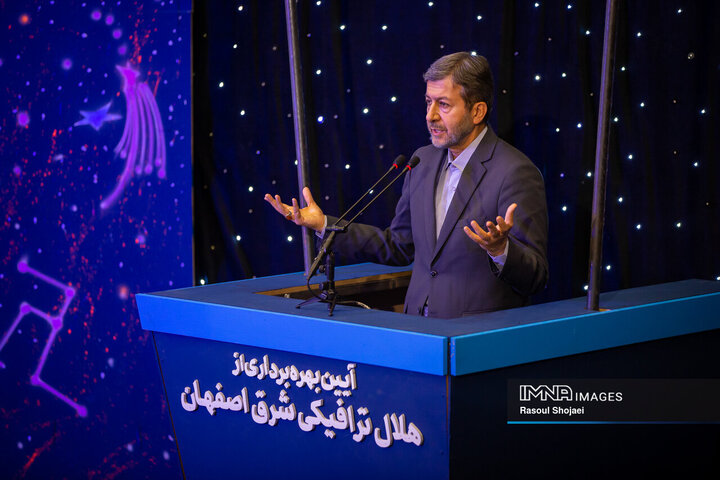 آیین بهره‌برداری از ۱۴ کیلومتر مسیر رینگ چهارم ترافیکی اصفهان