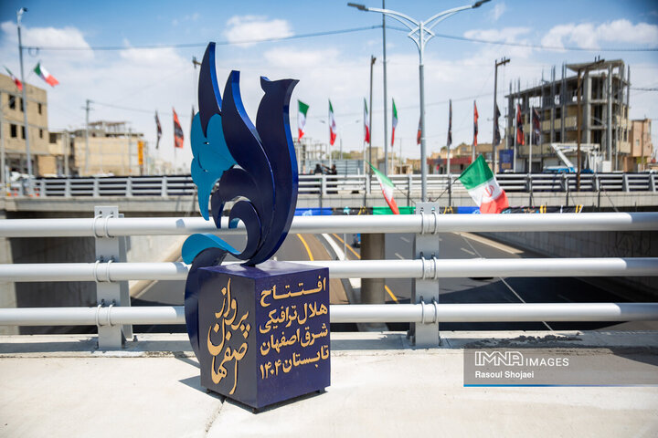 بسته پرواز اصفهان؛ تحول عمرانی نصف‌جهان با ۶۰ پروژه عمرانی