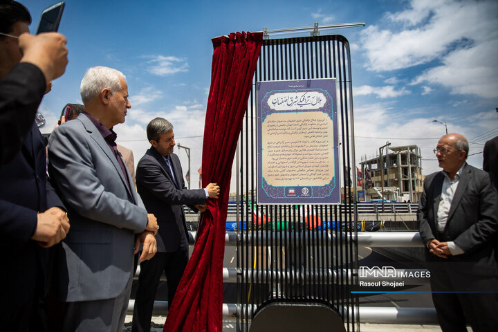 آیین بهره‌برداری از ۱۴ کیلومتر مسیر رینگ چهارم ترافیکی اصفهان