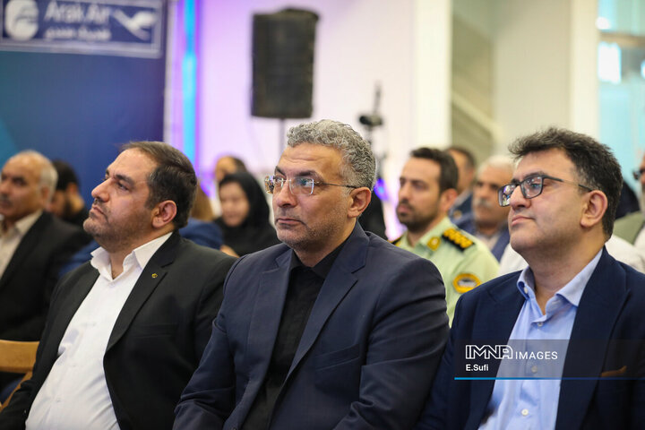 رونمایی از شرکت هواپیمایی «اراک ایر»