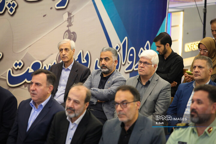 رونمایی از شرکت هواپیمایی «اراک ایر»