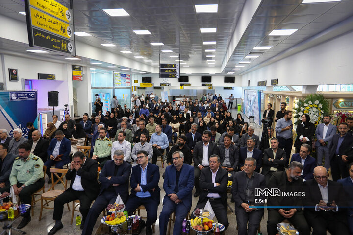 رونمایی از شرکت هواپیمایی «اراک ایر»