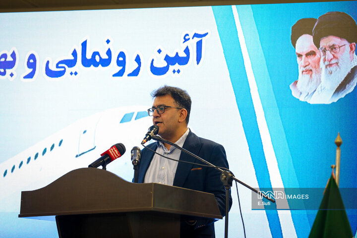 رونمایی از شرکت هواپیمایی «اراک ایر»