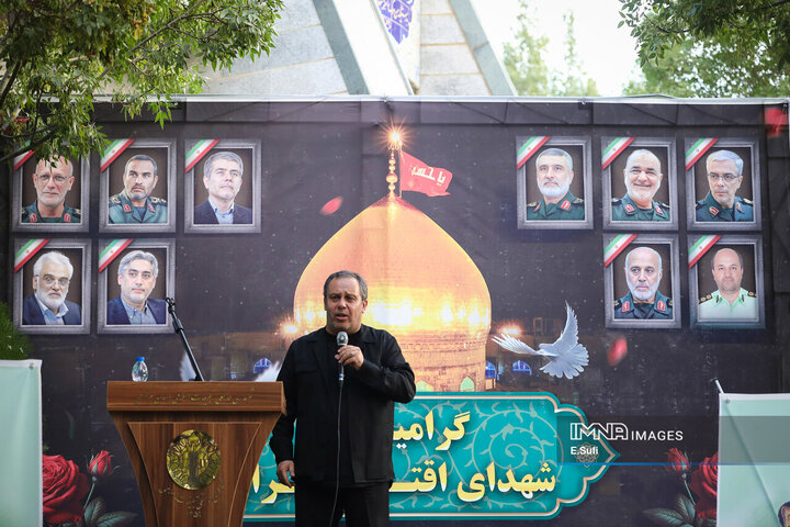 مراسم اربعین شهدای جنگ 12 روزه در اراک