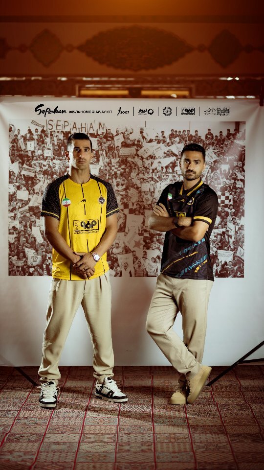 رونمایی سپاهان از لباس فصل جدید + فیلم