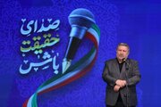 پیگیری تامین مسکن رایگان خبرنگاران ازسوی شورای اطلاع‌رسانی دولت