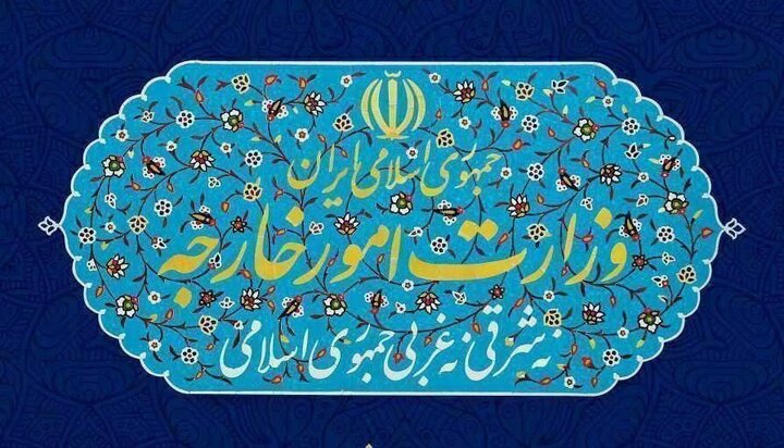 واکنش وزارت خارجه به توافق میان جمهوری آذربایجان و ارمنستان با میانجیگری آمریکا واکنش وزارت خارجه به توافق میان جمهوری آذربایجان و ارمنستان با میانجیگری آمریکا