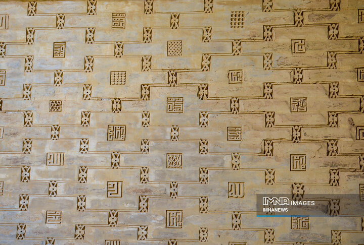 مسجد جامع یزد