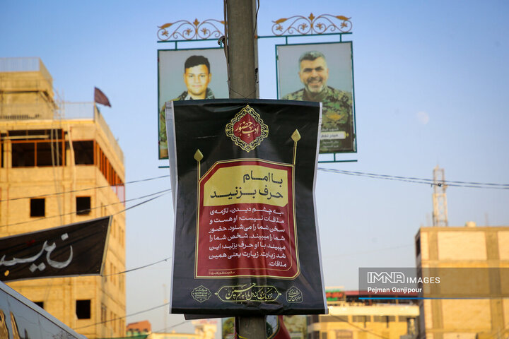 فعالیت خادمان اربعین حسینی شهرداری اصفهان در کربلا