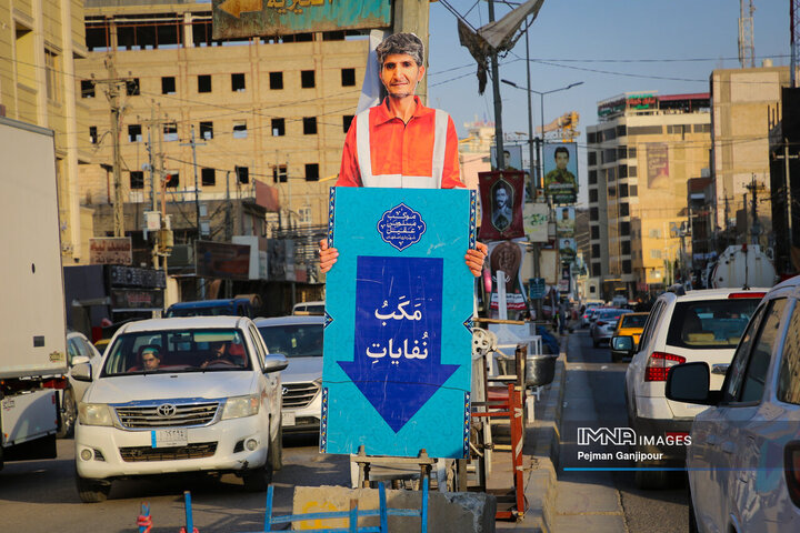 فعالیت خادمان اربعین حسینی شهرداری اصفهان در کربلا