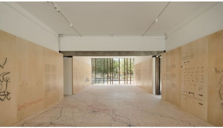 رویکردی نوین به همزیستی انسان و طبیعت در پروژه برزیل