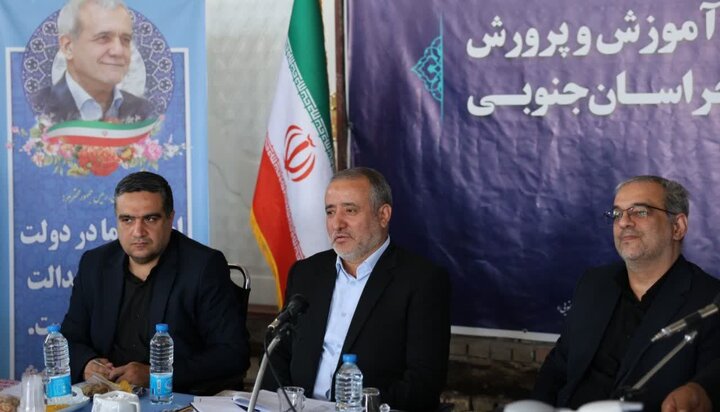 سرمایه‌گذاری در آموزش زیربنای توسعه استان است