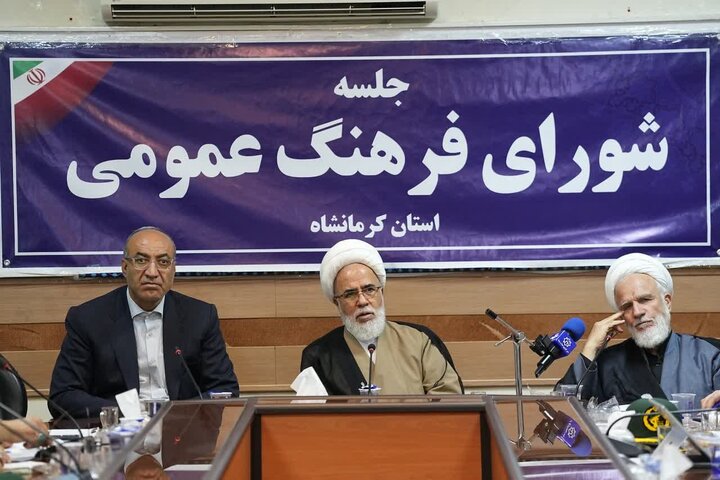 مسیر تاریخی اربعین، گنجینهای فرهنگی و فرصت اقتصادی برای استان مسیر تاریخی اربعین، گنجینهای فرهنگی و فرصت اقتصادی برای استان