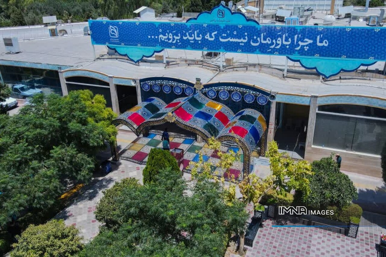 نخستین نیروگاه برق آبی اصفهان در باغ رضوان راهاندازی خواهد شد