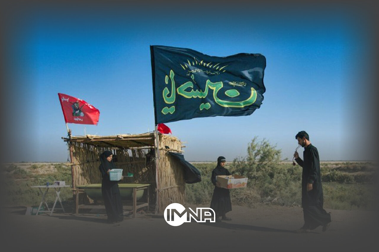 الطریق الی کربلا