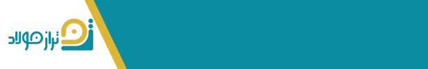 فولاد mo40