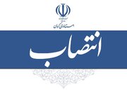 اعضای ستاد انتخابات استان کرمان منصوب شدند