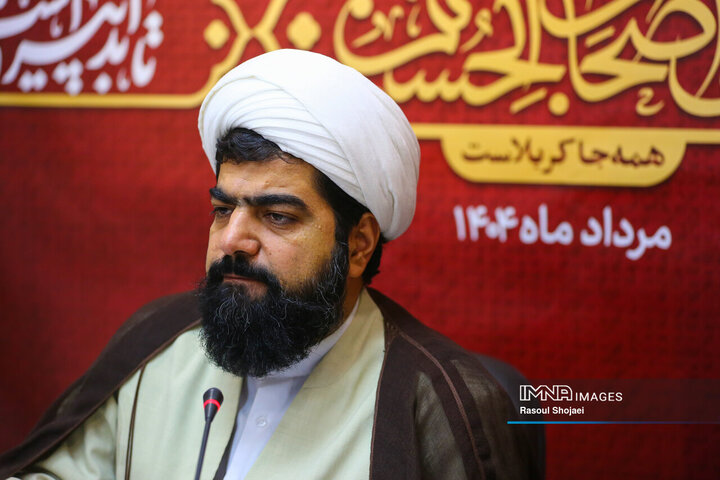 نشست خبری ستاد مردمی پیاده‌روی جاماندگان اربعین حسینی اصفهان