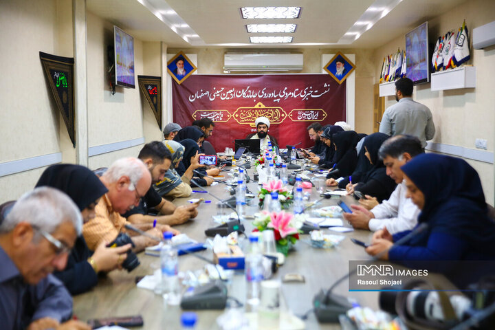 نشست خبری ستاد مردمی پیاده‌روی جاماندگان اربعین حسینی اصفهان