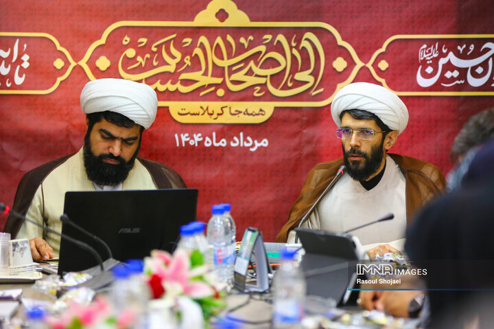 نشست خبری ستاد مردمی پیاده‌روی جاماندگان اربعین حسینی اصفهان