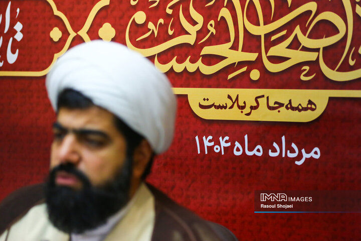 نشست خبری ستاد مردمی پیاده‌روی جاماندگان اربعین حسینی اصفهان