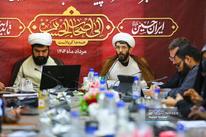 نشست خبری ستاد مردمی پیاده‌روی جاماندگان اربعین حسینی اصفهان