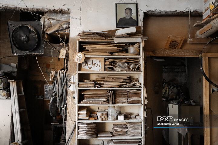 استاد اکبر خبوشانی