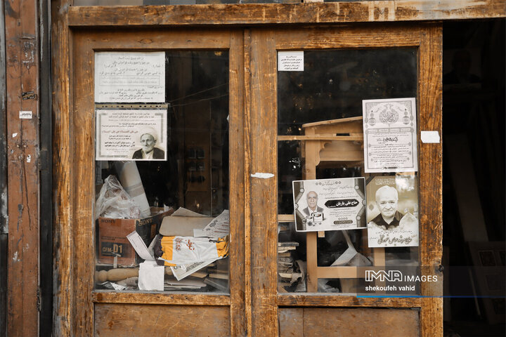 استاد اکبر خبوشانی