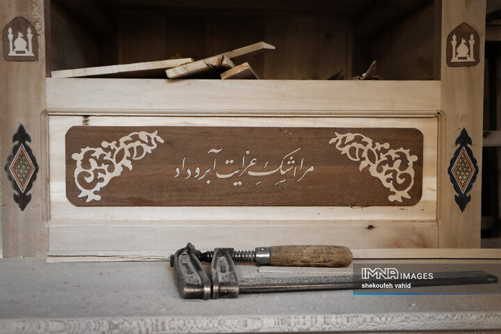 استاد اکبر خبوشانی