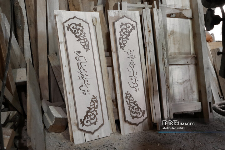 استاد اکبر خبوشانی