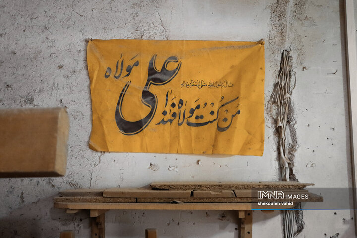 استاد اکبر خبوشانی