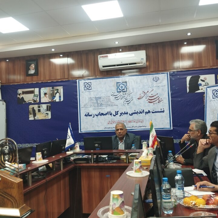 تسهیل اطلاعرسانی و ارتباطات کم شنوایان و ناشنوایان با راهاندازی سامانه اشارک تسهیل اطلاعرسانی و ارتباطات کم شنوایان و ناشنوایان با راهاندازی سامانه اشارک