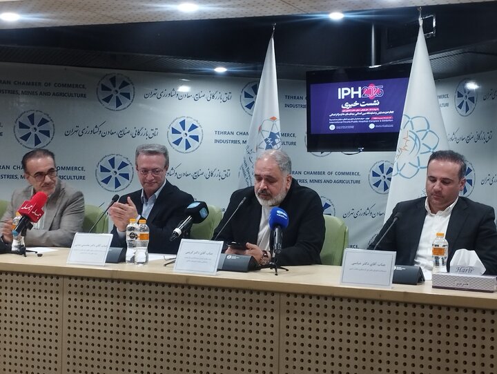 همافزایی ملی برای ارتقای گردشگری سلامت و اعتماد عمومی به نظام درمان همافزایی ملی برای ارتقای گردشگری سلامت و اعتماد عمومی به نظام درمان
