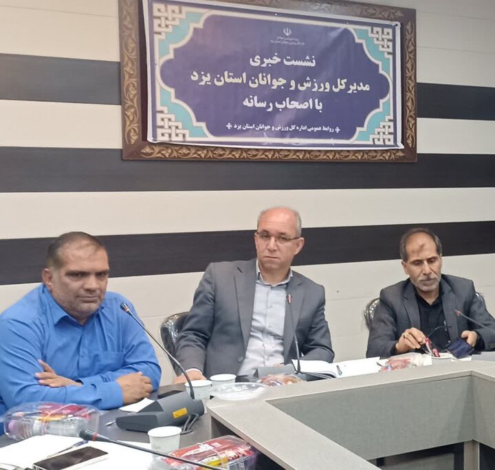 افتتاح ۲۰ پروژه ورزشی در یزد به مناسبت هفته دولت افتتاح ۲۰ پروژه ورزشی در یزد به مناسبت هفته دولت