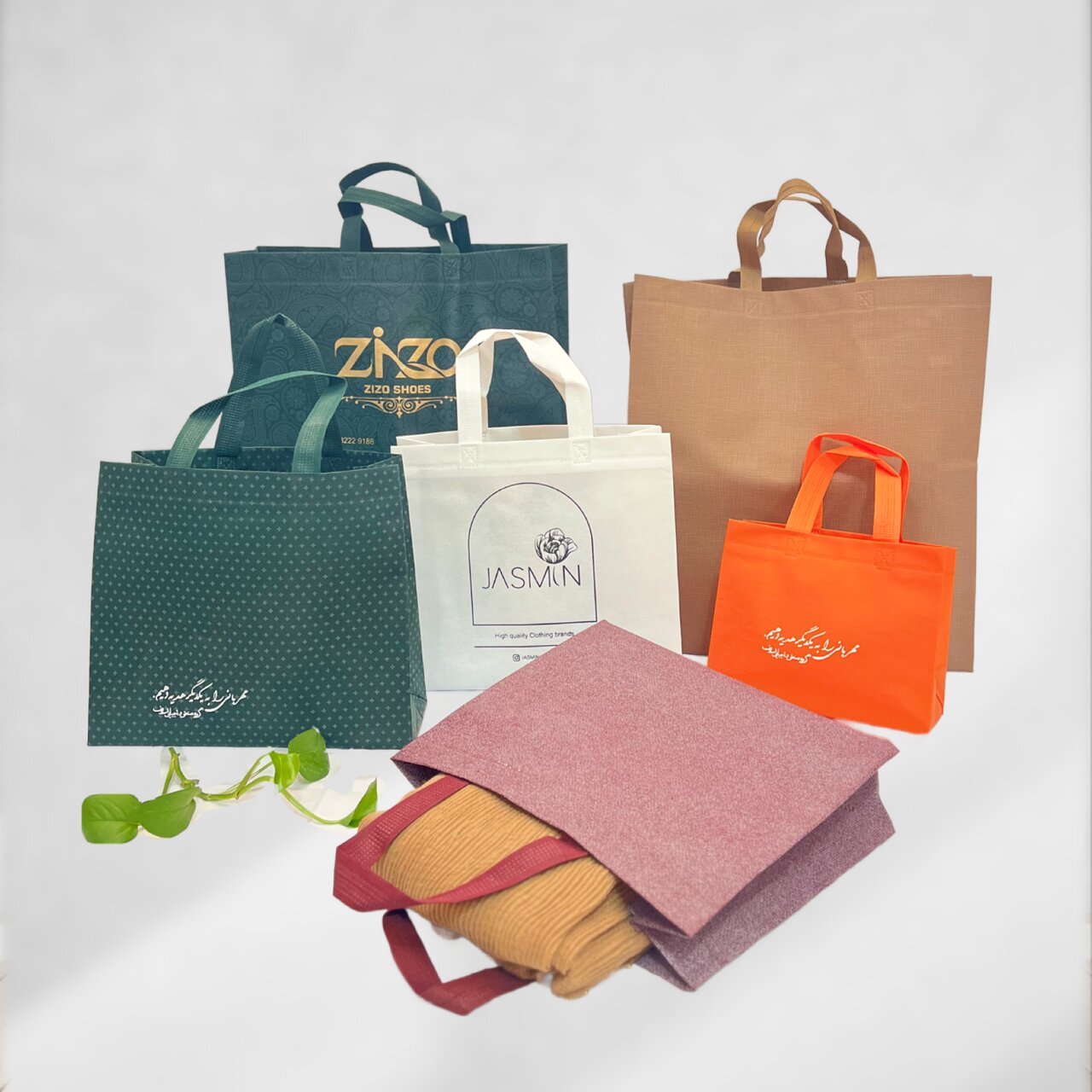 کیسه پارچه ای