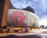 «روضه‌خوان عصر عاشورا» رونمایی شد