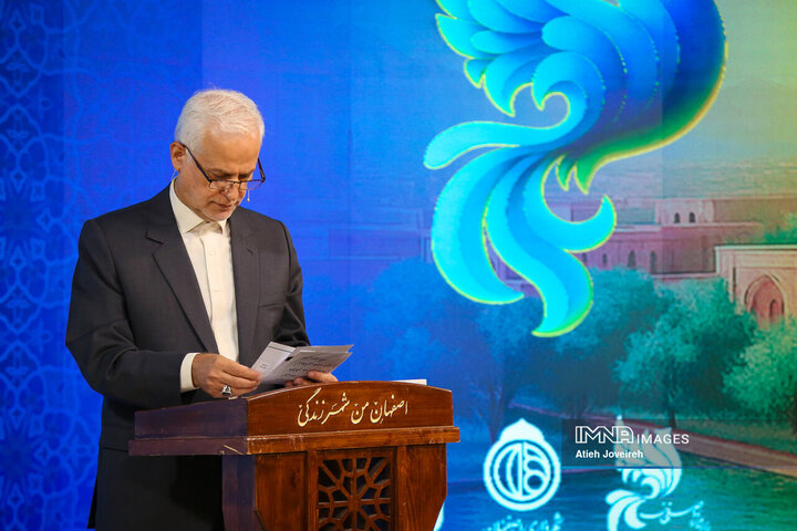 پشت صحنه برنامه تلویزیونی «اصفهان من»