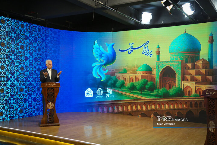 پشت صحنه برنامه تلویزیونی «اصفهان من»