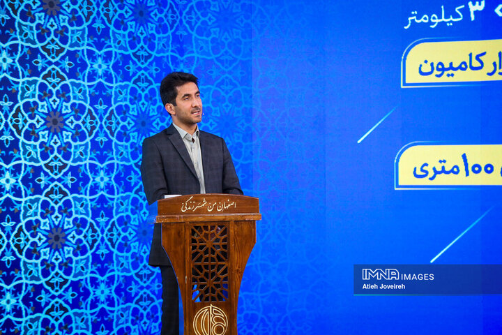 پشت صحنه برنامه تلویزیونی «اصفهان من»