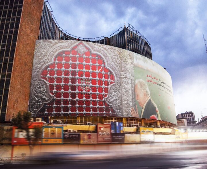 «روضه‌خوان عصر عاشورا» رونمایی شد