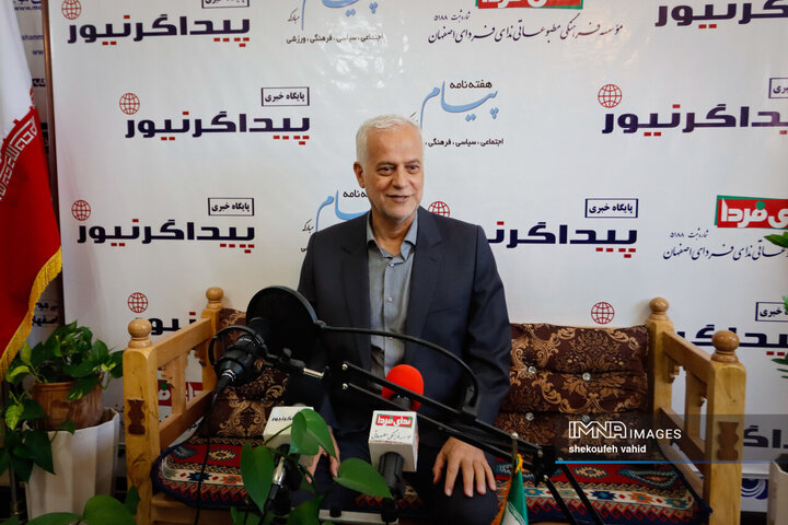 حضور شهردار اصفهان در مجتمع فرهنگی مطبوعاتی اصفهان