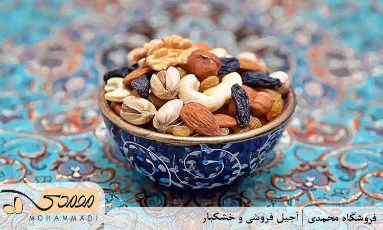 از بسته بندی آجیل غافل نشوید