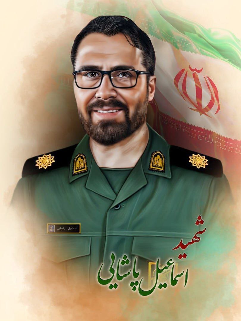 شناسایی پیکر یکی از شهدای دفاع مقدس۱۲ روزه+ عکس