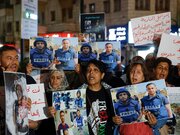 برگزاری تجمع‌های ضد صهیونیستی در آمریکا و اروپا