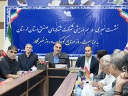 ۱۰۸ واحد کارگاهی در لرستان به بهره‌برداری می‌رسد