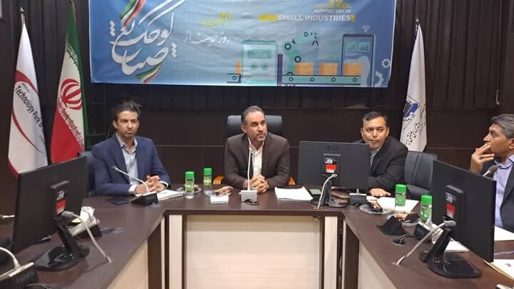 حل اختلاف دیرینه اراضی شهرک صنعتی شیراز / مشوق‌های بی‌سابقه برای انرژی خورشیدی