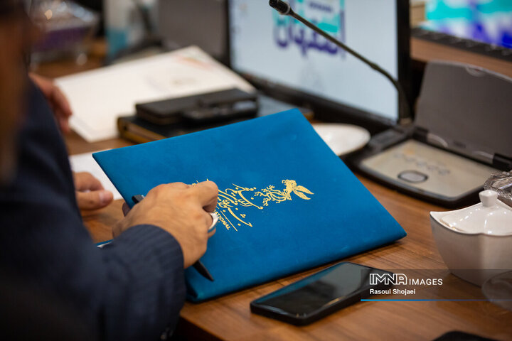 مراسم امضای تفاهم‌نامه همکاری جشنواره فیلم کودک