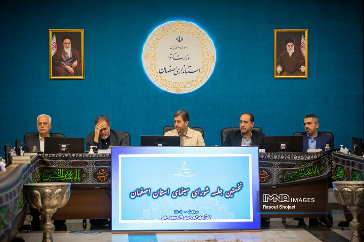 مراسم امضای تفاهم‌نامه همکاری جشنواره فیلم کودک