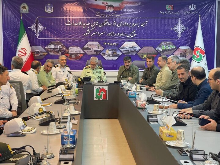 افتتاح هم‌زمان ۱۰ پاسگاه و قرارگاه پلیس راه در ۹ استان کشور